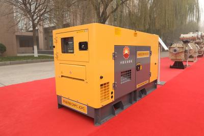 Генераторная установка на природном газе HSEE