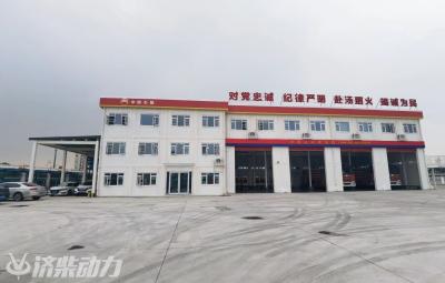 Модульная пожарная часть