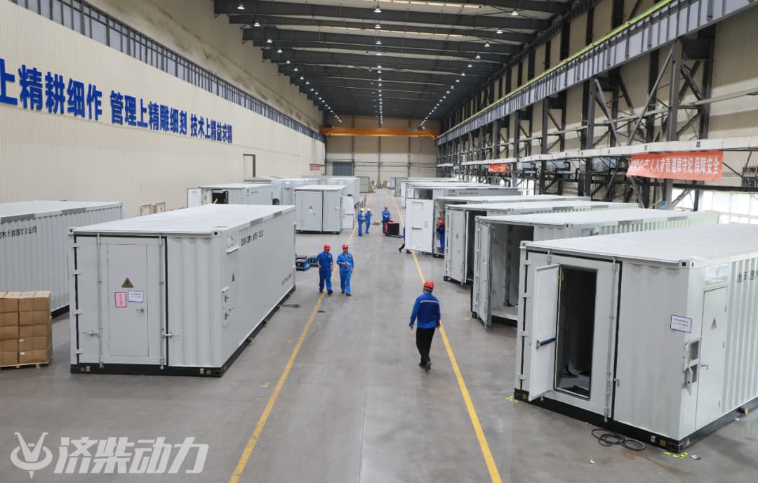 Продукция Jichai New Energy Green Equipment Продукция Jichai New Energy Green Equipment