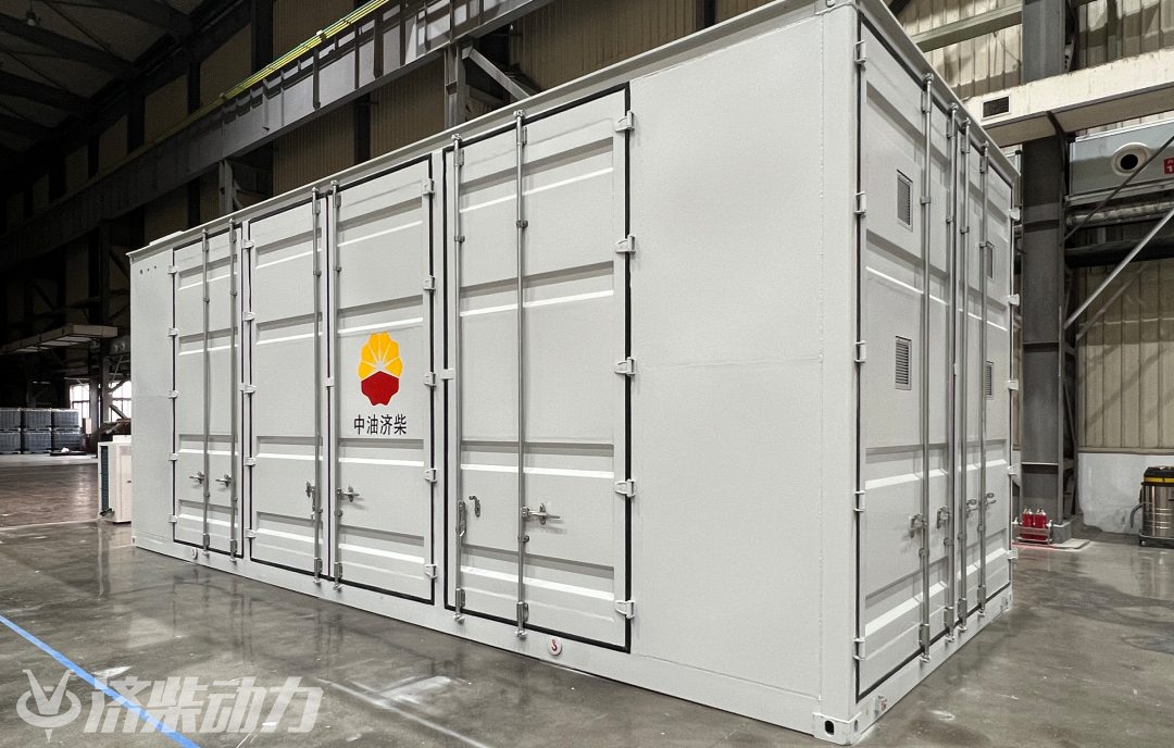 Продукция Jichai New Energy Green Equipment Продукция Jichai New Energy Green Equipment